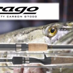 Спиннинг Konger VIRAGO DAGGER 270 см, 8-30 г, fast