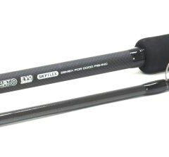 Спиннинг ZEMEX SPIDER Z-10 702XUL 0.3-5 g