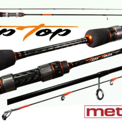 Спиннинг METSUI TIP TOP S602XUL 0.4-2.5 g
