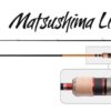 Спиннинг штекерный, 2 колена, S Master YS5001 Yamato Series Matsushima Lite TX-20,2-7,1.95 м, уголь; SM-YS5001-195