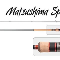 Спиннинг штекерный, 2 колена, S Master YS5002 Yamato Series Matsushima Spin TX-20,4.5-19,2.25 м, уголь; SM-YS5002-225