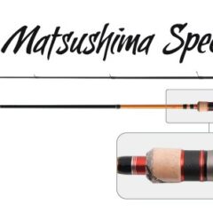 Спиннинг штекерный, 2 колена, S Master YS5003 Yamato Series Matsushima Special TX-20,4-21,2.44 м, уголь; SM-YS5003-244