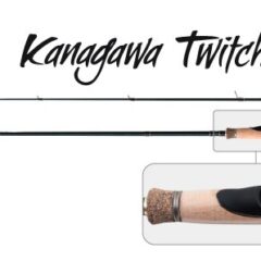 Спиннинг штекерный, 2 колена, S Master YS5007 Yamato Series Kanagawa Twitch TX-30,3.5-11,2.05 м, уголь; SM-YS5007-205