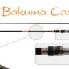 Спиннинг штекерный, 2 колена, S Master LC1231 Chokai Series Bakuma Cast, 702HF TX-20,14-42г, 2.13 м, уголь; LC1231-213