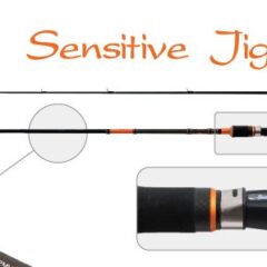 Спиннинг штекерный, 2 колена, S Master LC1245 Chokai Series Sensitive Jig, 722MHF TX-20,7-21,2.18 м, уголь; LC1245-218