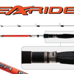 Спиннинг штекерный (стекловолокно) 2 колена Condor 82013 Searider 200 гр. 2,7 м; 82013-270