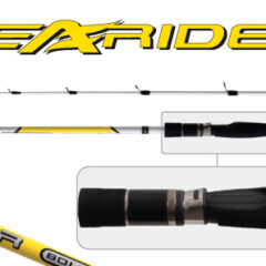 Спиннинг штекерный (стекловолокно) 2 колена Condor 82012 Searider 150 гр. 2,1 м; 82012-210