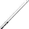 Удилище спиннинговое SHIMANO FX XT 2,10m 10-30g 2pc