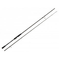 Удилище спин. Lucky John Basara HEAVY 070 8'0"/2.44