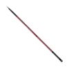 Удочка Konger TURION POLE 700/25,692см, до 25гр; 150-001-700