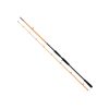 Спиннинг кастинговый SAVAGE GEAR Orange LTD Power Game 2,59m 80-130g 2pcs Trigger