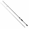 Спиннинг Robinson Diaflex Speeder Perch Spin 2.21m, 3-14g