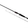 Спиннинговое удилище SHIMANO 20 Zodias 1610M-2 Casting (Тест 7-21гр. Длина 208 см.) 2 pcs.