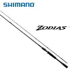 Удилище спиннинговое Shimano Zodias EX-F 2,13m 7'0'' 0,5-5g 2pc