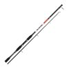 Спиннинг Salmo Blaster SPIN 20,2.10м, 5-20г, Medium-Fast, 155г