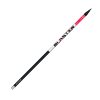 Удилище поплавочное без колец Salmo Blaster POLE, 5.0м, тест 5-20гр