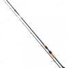 Спиннинг штек. DAIWA "Silver Cr. L. Spin" 2.35m 5-21г