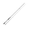 Спиннинг Savage Gear Finezze Softlure, 250см, тест 3-16гр