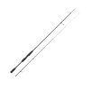 Спиннинг Savage Gear Black Savage Dropshot, 223см, тест 2-12гр