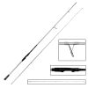 Спиннинг SAVAGE GEAR  Salt CCS 228cm 20-60g