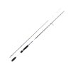 Спиннинг Savage Gear LRF CCS, 226см, тест 5-12гр