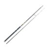 Спиннинг Savage Gear MPP2 Spin, 259см, тест до 150гр