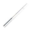 Спиннинг Savage Gear MPP2 Spin, 274см, тест 5-20гр