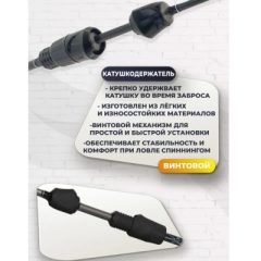 Спиннинг Dayo Black Dragon 1.80м, 0.5-5гр Fast (670-0,55-1,80)