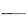 Cпиннинг  SG2 Power Game BC 8'6" 259cm 70-130 2sec