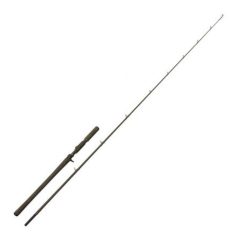 Спиннинг кастинговый SAVAGE GEAR SG4 Jerk Specialist Trigger 6'6" 206cm 80-150g 1+1sec Toray