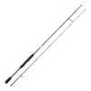 Спиннинг Savage Gear SG2 Power Game 8'/2,43M MF 70-150G/3XH 2sec