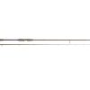 Спиннинг SG4 Medium Game 8'10" 269cm 12-35g XF M 2sec