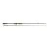 Cпиннинг SG4 Power Game BC 8'6" 259cm 70-150g MF 3XH