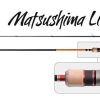 Спиннинг штекерный, 2 колена, S Master YS5001 Yamato Series Matsushima Lite TX-20,2-7,2.25 м, уголь; SM-YS5001-225