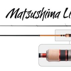Спиннинг штекерный, 2 колена, S Master YS5001 Yamato Series Matsushima Lite TX-20,2-7,2.25 м, уголь; SM-YS5001-225