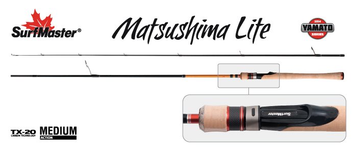 Спиннинг штекерный, 2 колена, S Master YS5001 Yamato Series Matsushima Lite TX-20,2-7,2.4 м, уголь; SM-YS5001-240