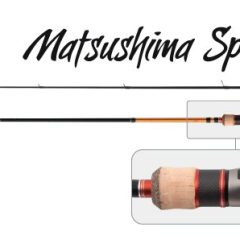 Спиннинг штекерный, 2 колена, S Master YS5002 Yamato Series Matsushima Spin TX-20,4.5-19,2.44 м, уголь; SM-YS5002-244
