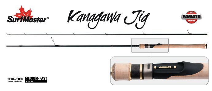 Спиннинг штекерный, 2 колена, S Master YS5008 Yamato Series Kanagawa Jig TX-30,7-18,2.25 м, уголь; SM-YS5008-225