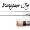 Спиннинг штекерный, 2 колена, S Master YS5008 Yamato Series Kanagawa Jig TX-30,7-18,2.65 м, уголь; SM-YS5008-265