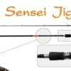 Спиннинг штекерный угольный 2 колена Surf Master 3166 Chokai Series Sensei Jig IM12; 3166-213