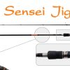 Спиннинг штекерный (угольный) 2 колена S Master 3166 Chokai Series Sensei Jig IM12 (10-30) 2,36 м; 3166-236