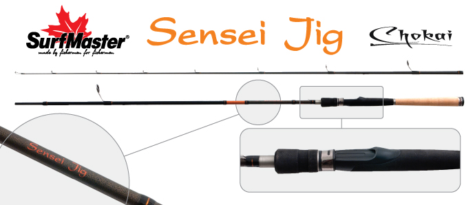 Спиннинг штекерный (угольный) 2 колена S Master 3166 Chokai Series Sensei Jig IM12 (10-30) 2,36 м; 3166-236
