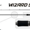 Спиннинг штекерный угольный 2 колена Surf Master SP1122 Wizard Spin; SP1122-254