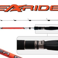 Спиннинг штекерный (стекловолокно) 2 колена Condor 82013 Searider 200 гр. 2,1 м; 82013-210