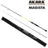 Спиннинг штекерный (угольный) 2 колена Akara Magista MMF 702 TX-20 (3,5-14,0) 2,1 м; 702MMF-210