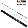Спиннинг штекерный (угольный) 2 колена Akara Magista MHMF 702 TX-20 (10,5-35,0) 2,1 м; 702MHMF-210