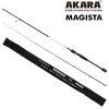 Спиннинг штекерный (угольный) 2 колена Akara Magista HMF 822 TX-20 (14,0-56,0) 2,48 м; 822HMF-248