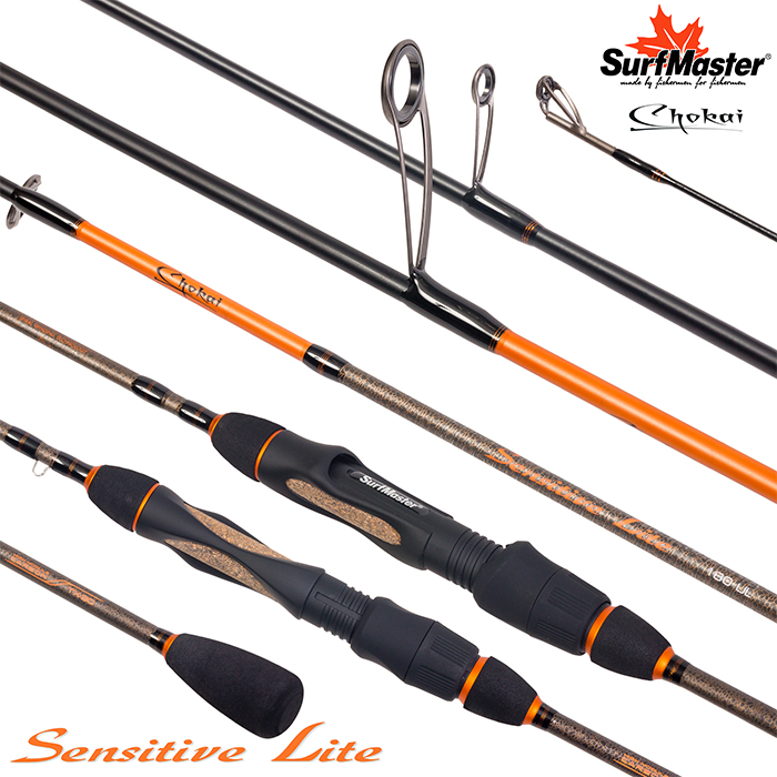 Спиннинг штекерный (угольный) 2 колена S Master Chokai Series Sensitive Light UL (0,8-7) 1,98 м; SMSL-198UL