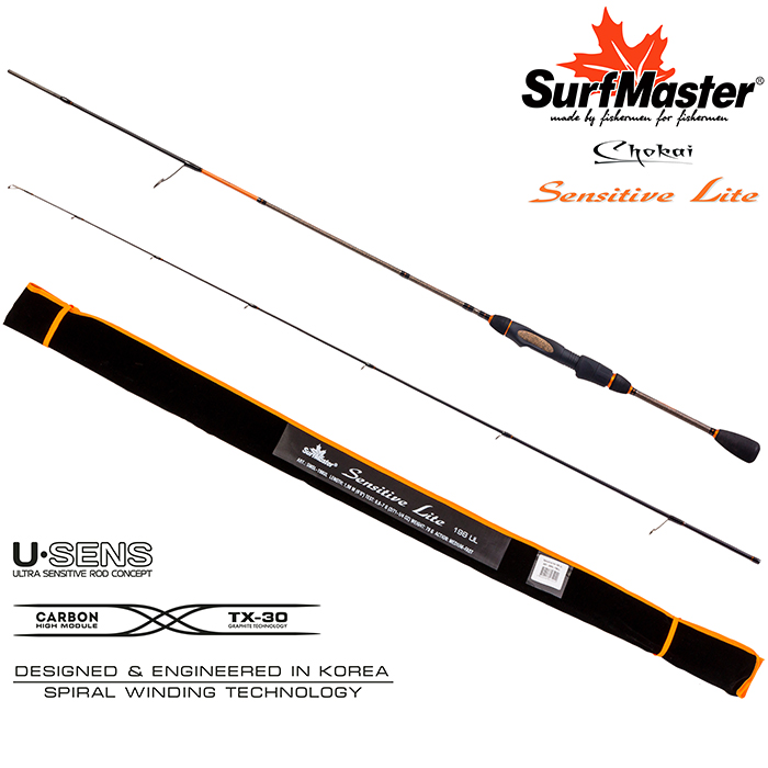 Спиннинг штекерный (угольный) 2 колена S Master Chokai Series Sensitive Light UL (0,8-7) 1,98 м; SMSL-198UL — изображение 3