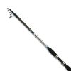 Удилище Shimano Alivio Slim TE GT 270XH, 2.70м, 40-80г